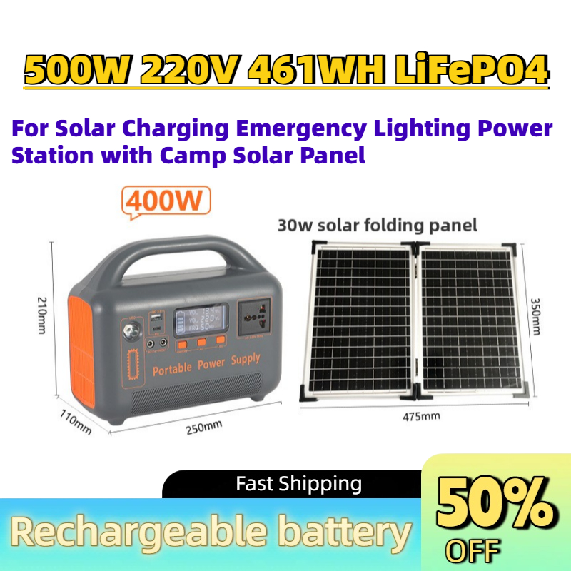 Solar Lantern Camping Collapsible - Taşınabilir Yükseltilmiş 500W 220V 461WH LiFePO4